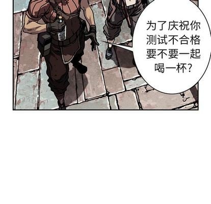 第 88 页