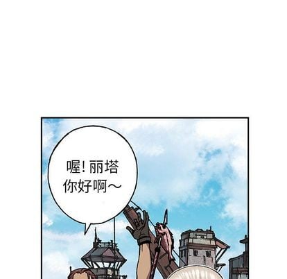 第 93 页