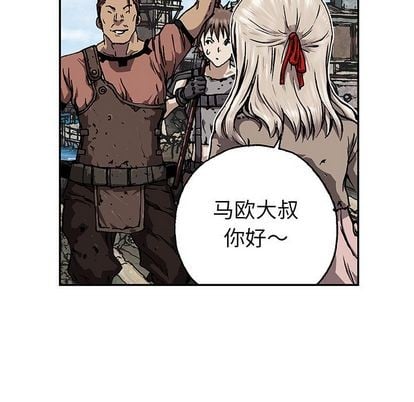 第 94 页