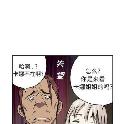 第 96 页