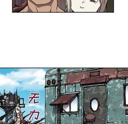 第 97 页