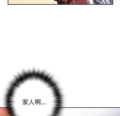 第 104 页