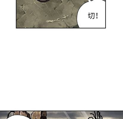 第 112 页