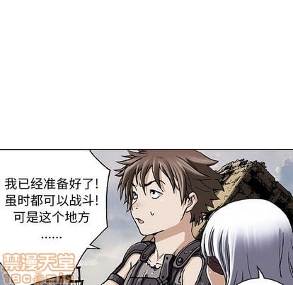 第 115 页
