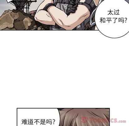 第 116 页