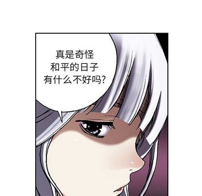 第 118 页