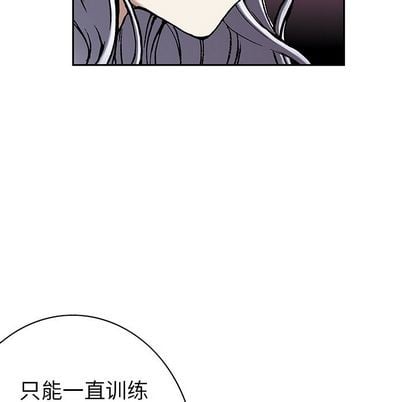 第 119 页