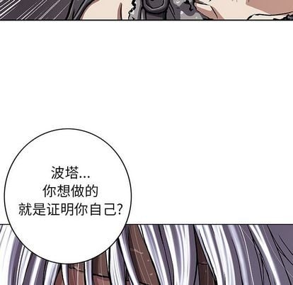第 121 页