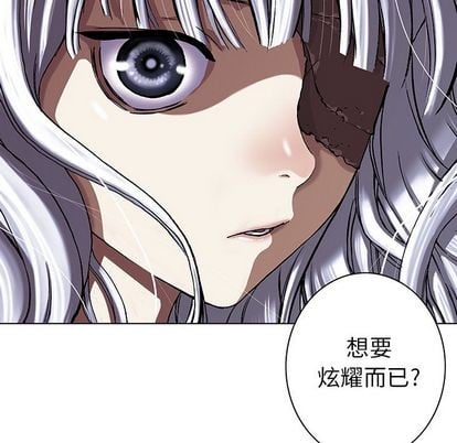 第 122 页