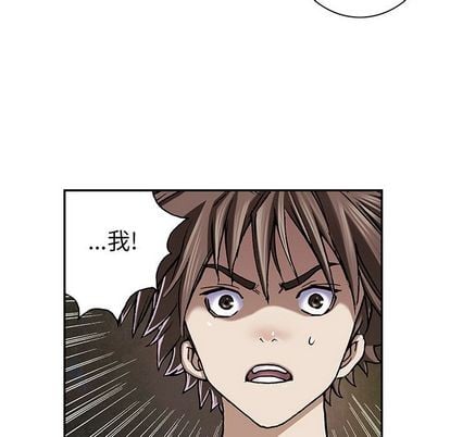第 123 页