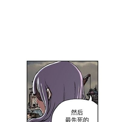第 127 页