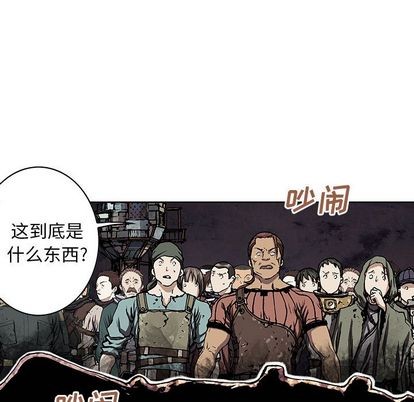 第 132 页