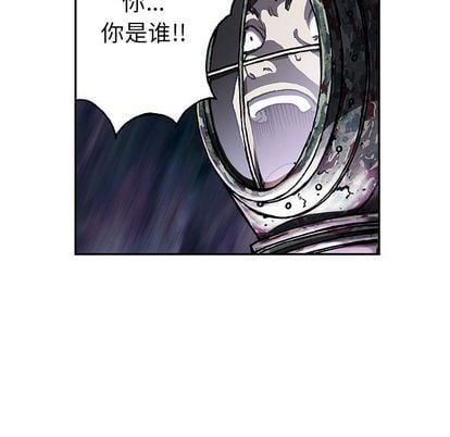 第 47 页