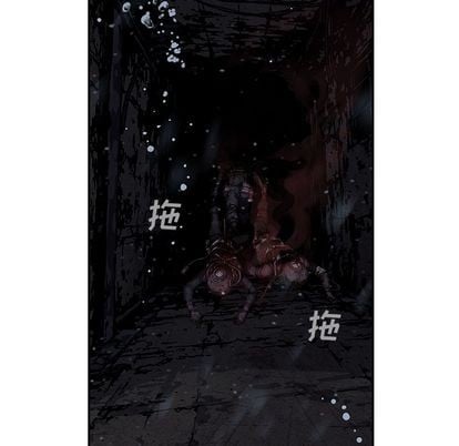 第 57 页