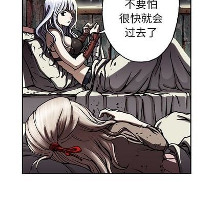 第 66 页