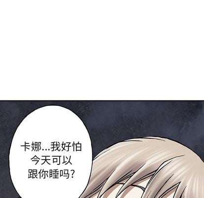 第 67 页