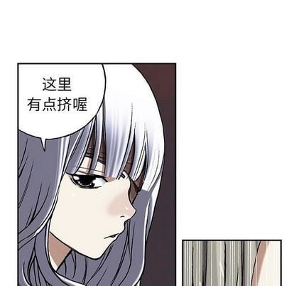 第 69 页