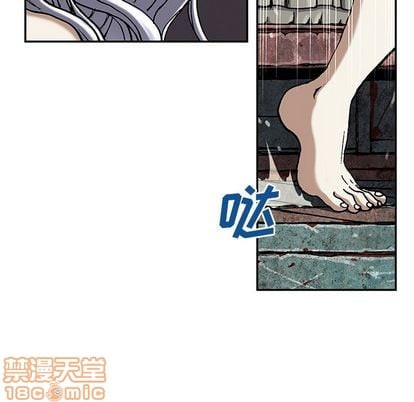 第 70 页