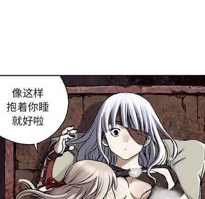 第 71 页