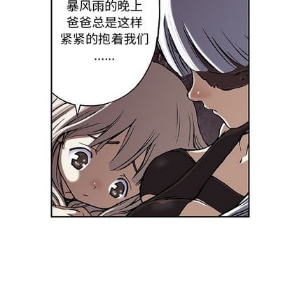 第 73 页