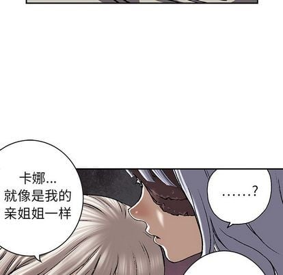 第 81 页