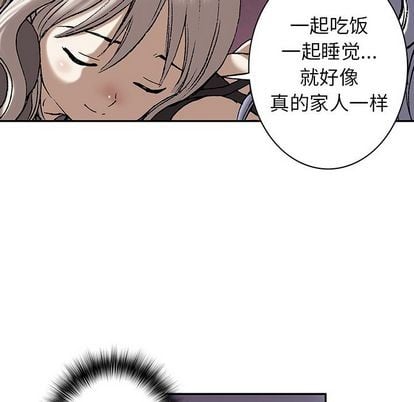 第 82 页