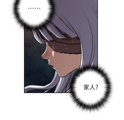 第 83 页