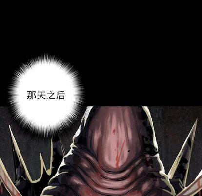 第 86 页