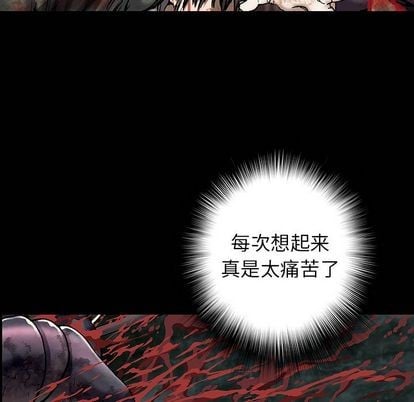 第 91 页