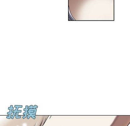 第 99 页