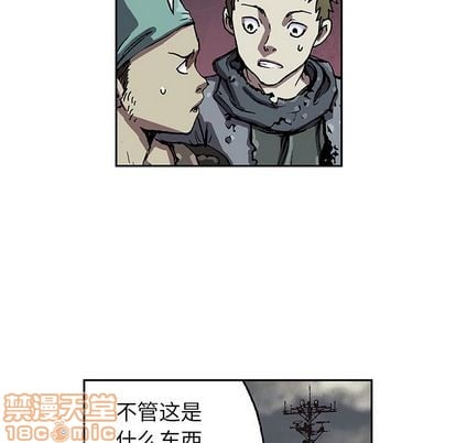 第 40 页