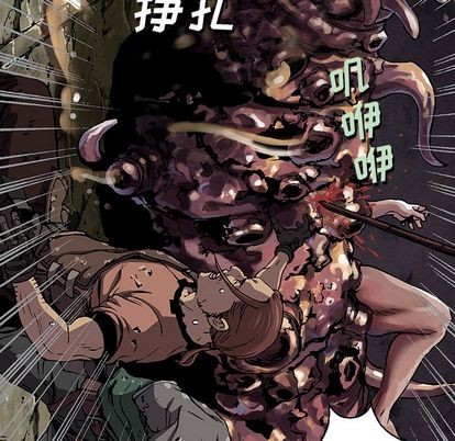 第 48 页