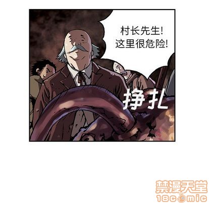 第 50 页