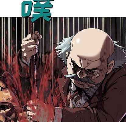 第 53 页