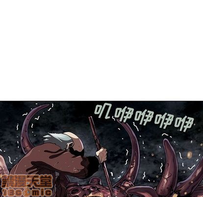 第 55 页