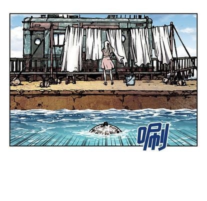 第 73 页