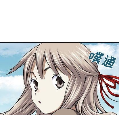 第 74 页