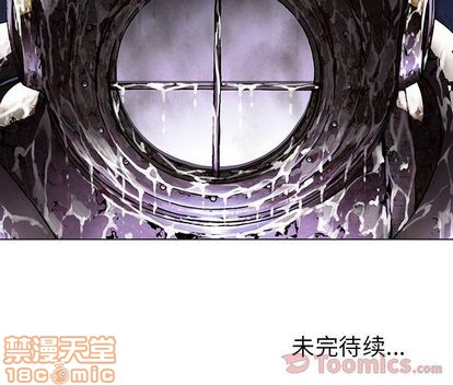 第 80 页