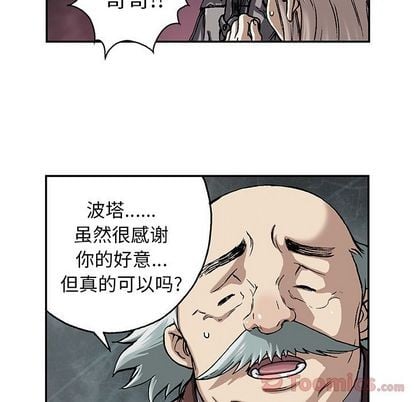 第 102 页