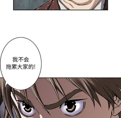 第 103 页