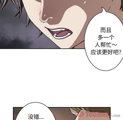 第 104 页