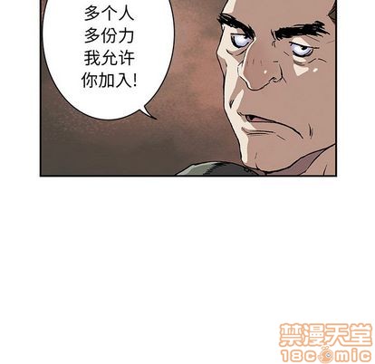 第 105 页