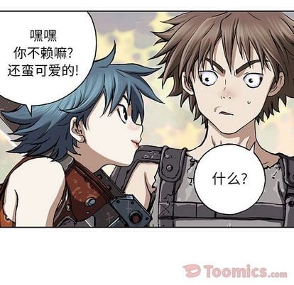 第 106 页