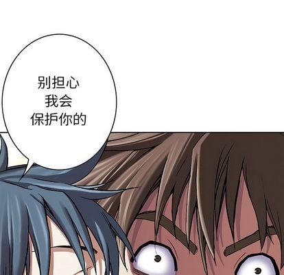 第 107 页