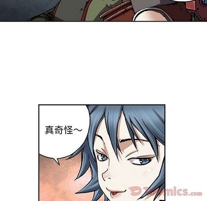 第 112 页