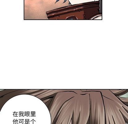 第 113 页