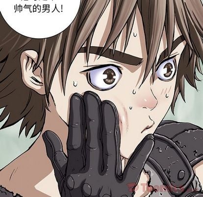第 114 页