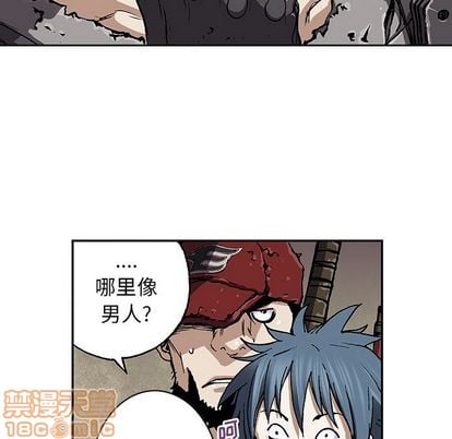 第 115 页