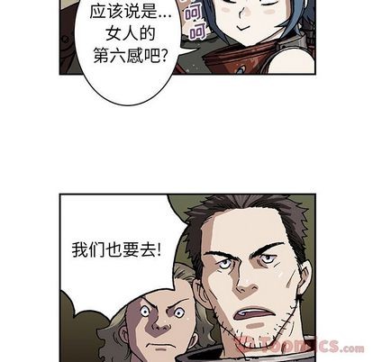 第 116 页