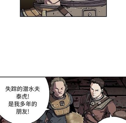 第 117 页